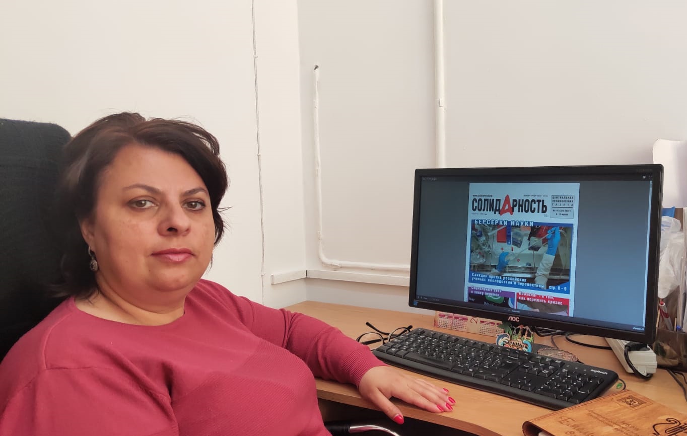 Емельянова Олеся Владимировна