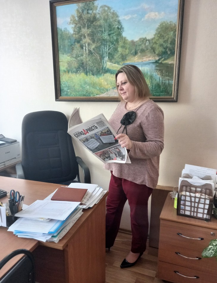 Бодрова Наталья Викторовна Бодрова Наталья Викторовна