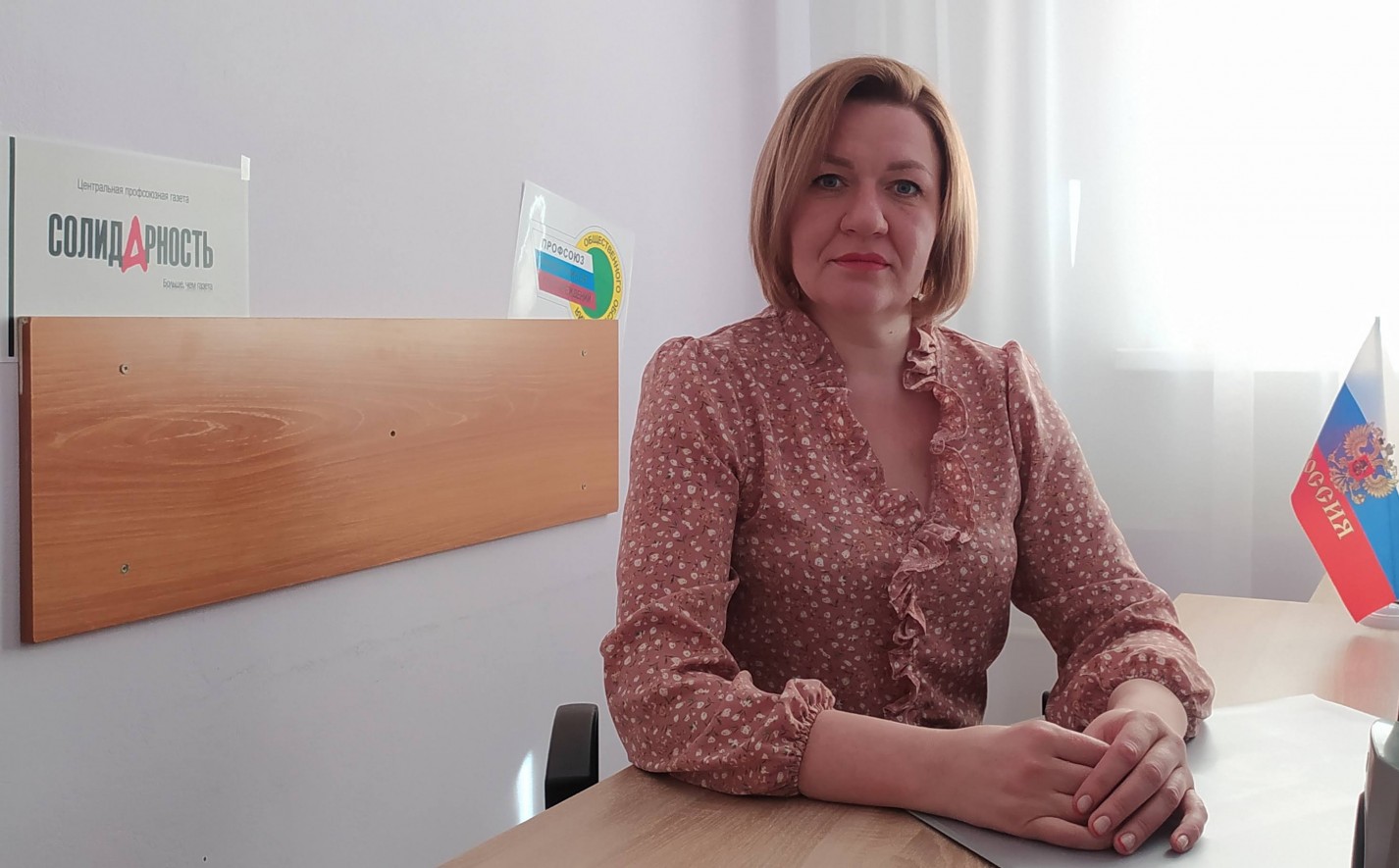 Лезур Екатерина Анатольевна Лезур Екатерина Анатольевна