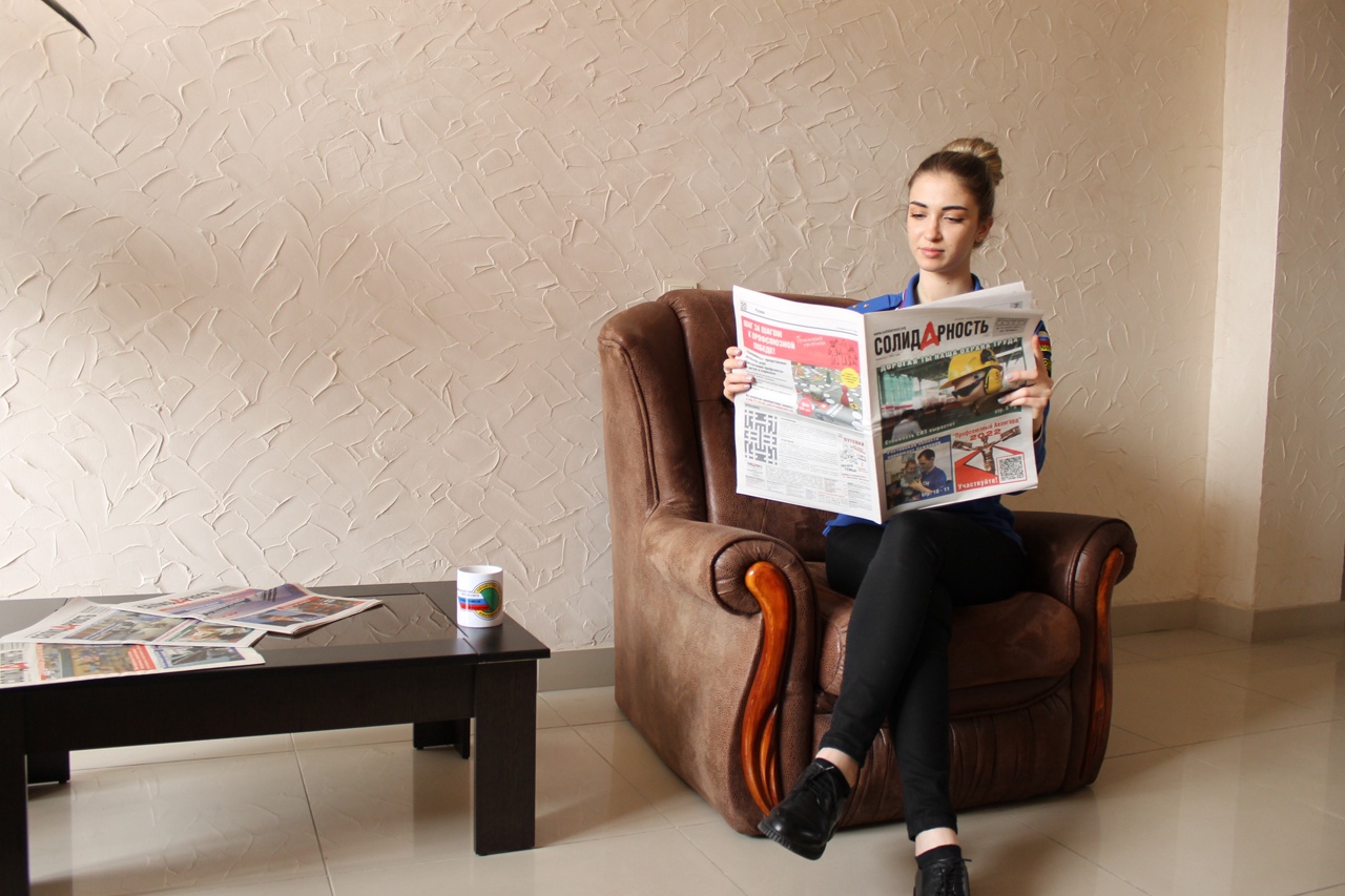 Хут Мариета Руслановна Хут Мариета Руслановна