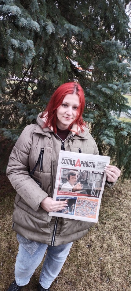 Кошечко Виктория Вадимовна Кошечко Виктория Вадимовна