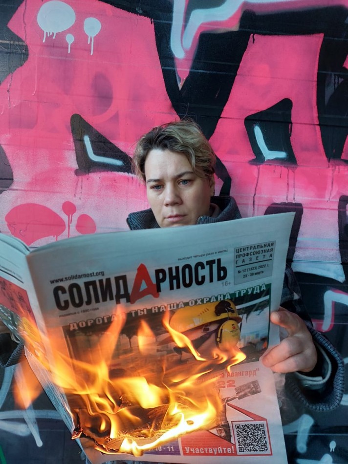 Мастюкова Юлия Александровна