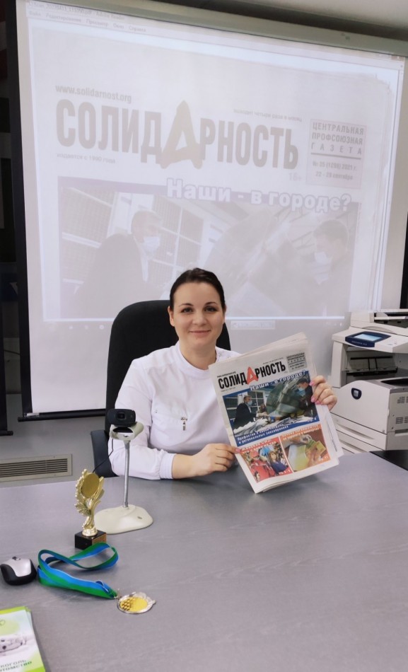 Арепьева Надежда Петровна