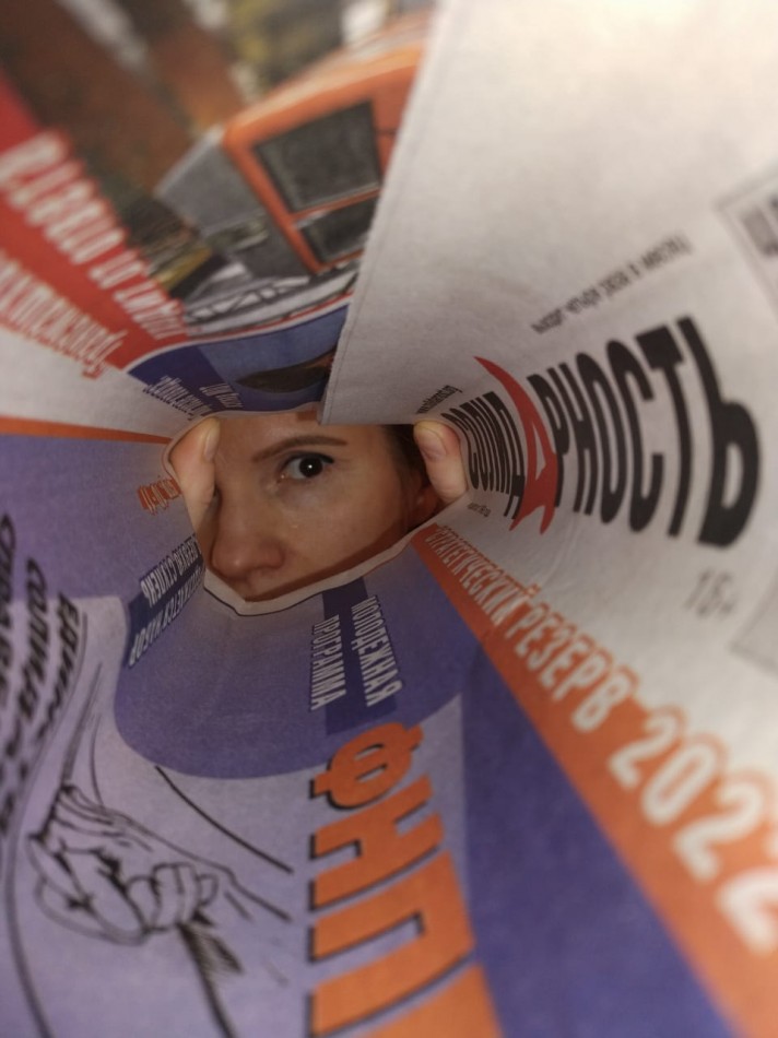 Булдакова Татьяна Юрьевна