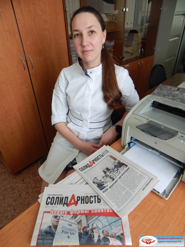 Филиппова Лилия Алексеевна