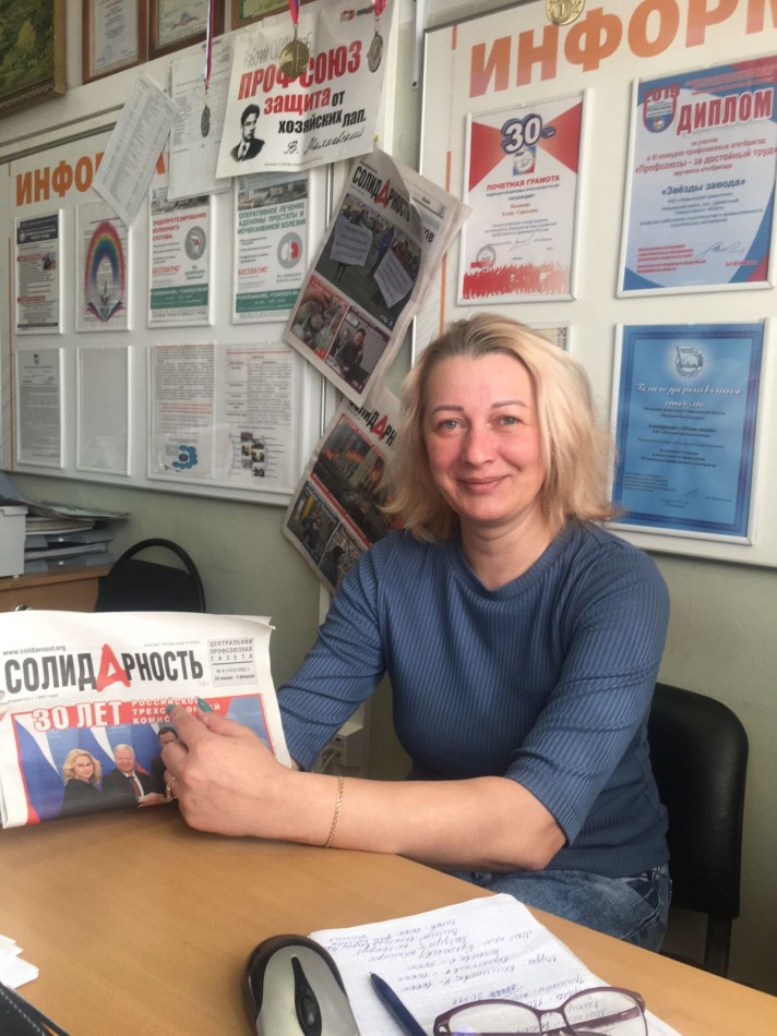 Полякова Елена Сергеевна Полякова Елена Сергеевна