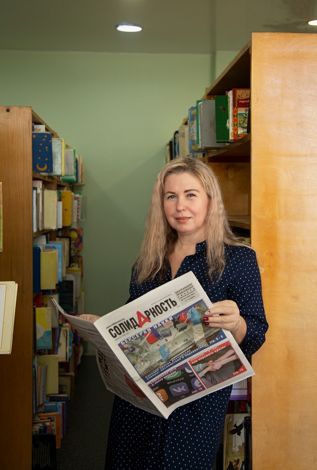 Федотовская Оксана Леонидовна Федотовская Оксана Леонидовна