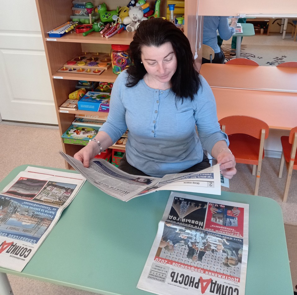 Кочеткова Татьяна Валерьевна Кочеткова Татьяна Валерьевна