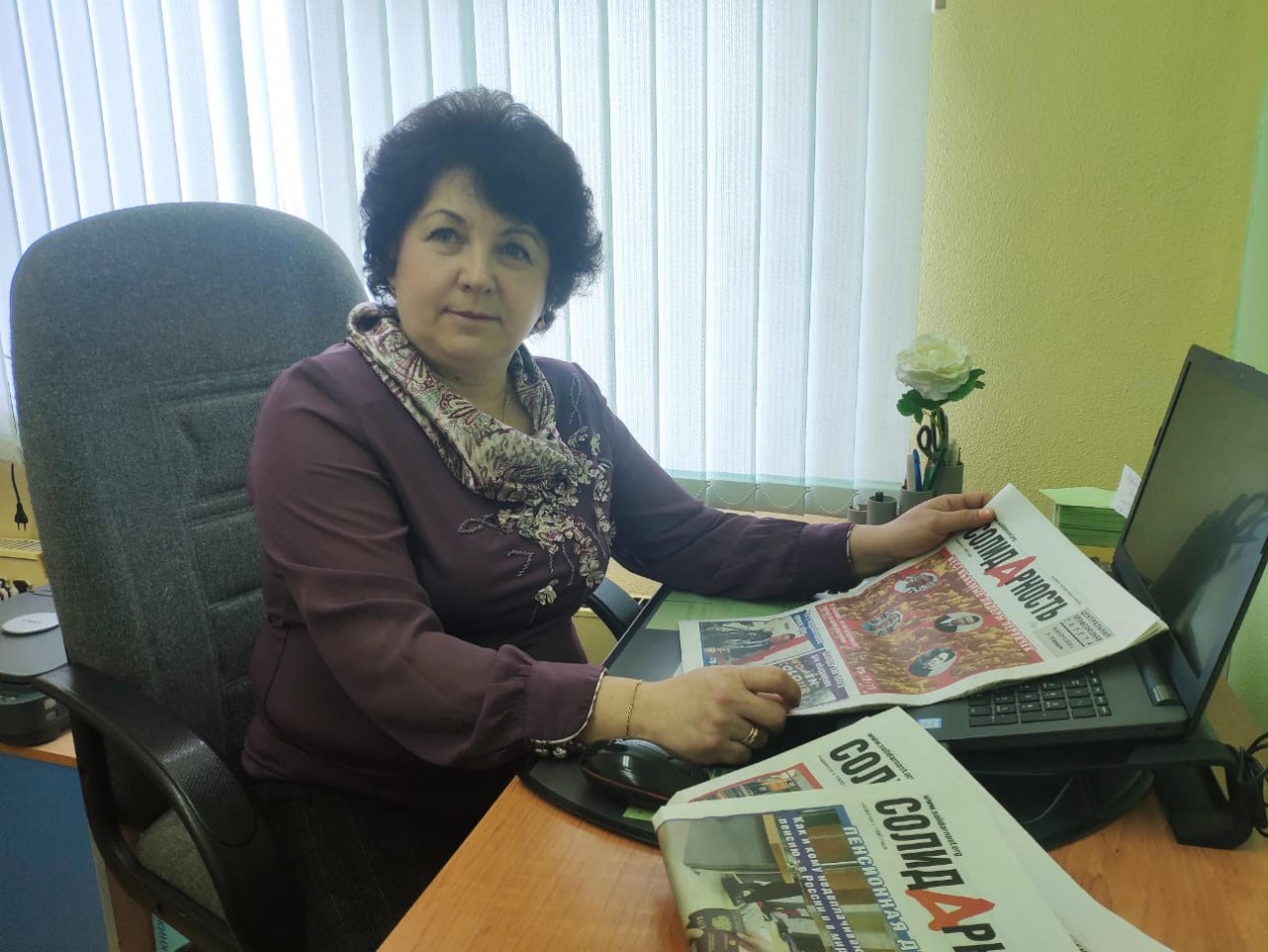 Конобеева Ирина Викторовна Конобеева Ирина Викторовна