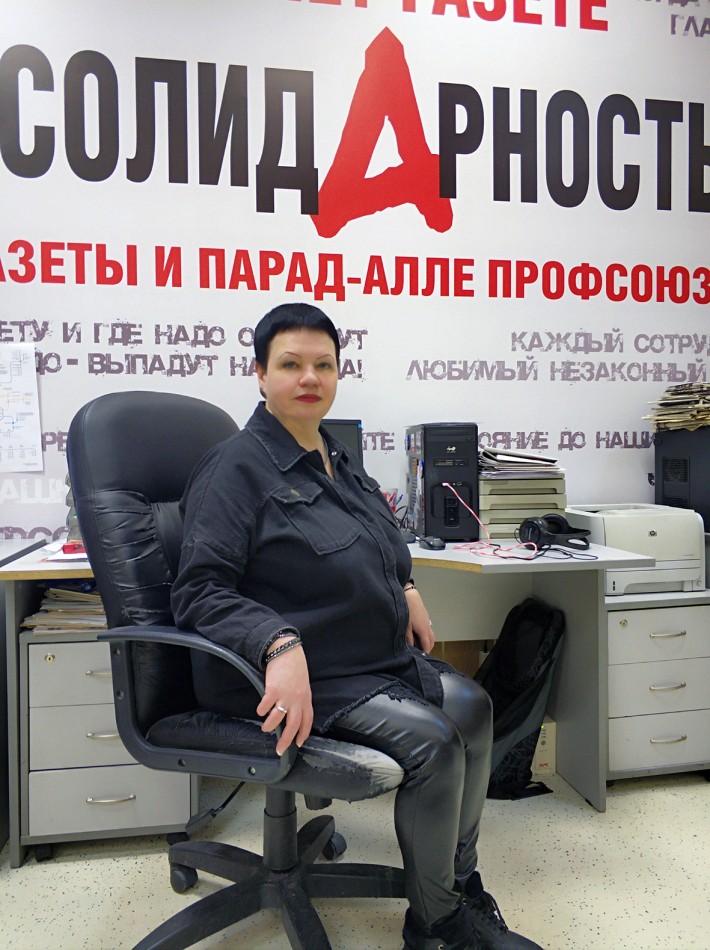 Алексеева Ирина Сергеевна