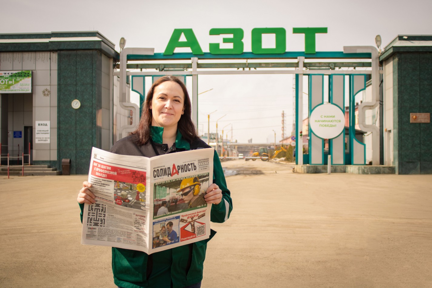 Стулова Татьяна Андреевна Стулова Татьяна Андреевна