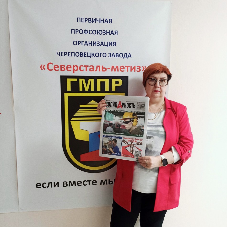 Вратновская Ольга Павловна Вратновская Ольга Павловна