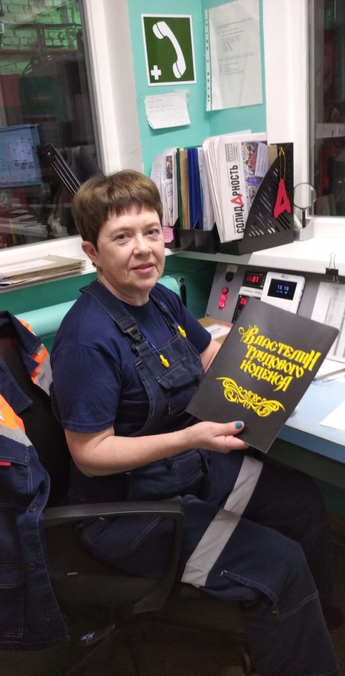 Зерова Ольга Михайловна Зерова Ольга Михайловна