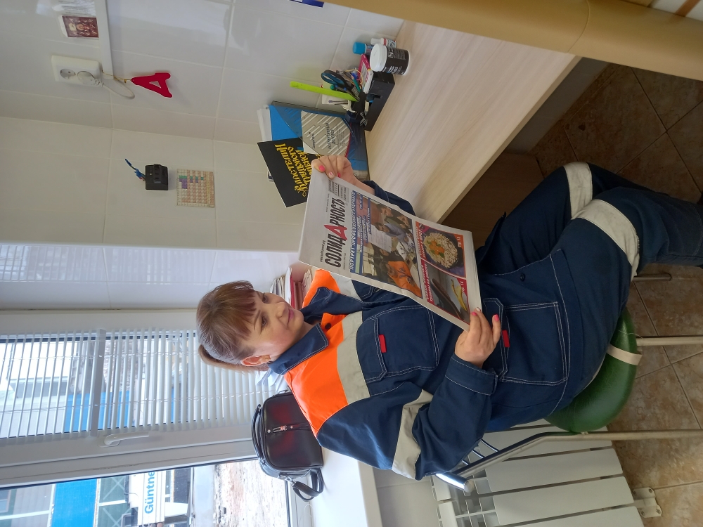 Бреус Оксана Алексеевна Бреус Оксана Алексеевна