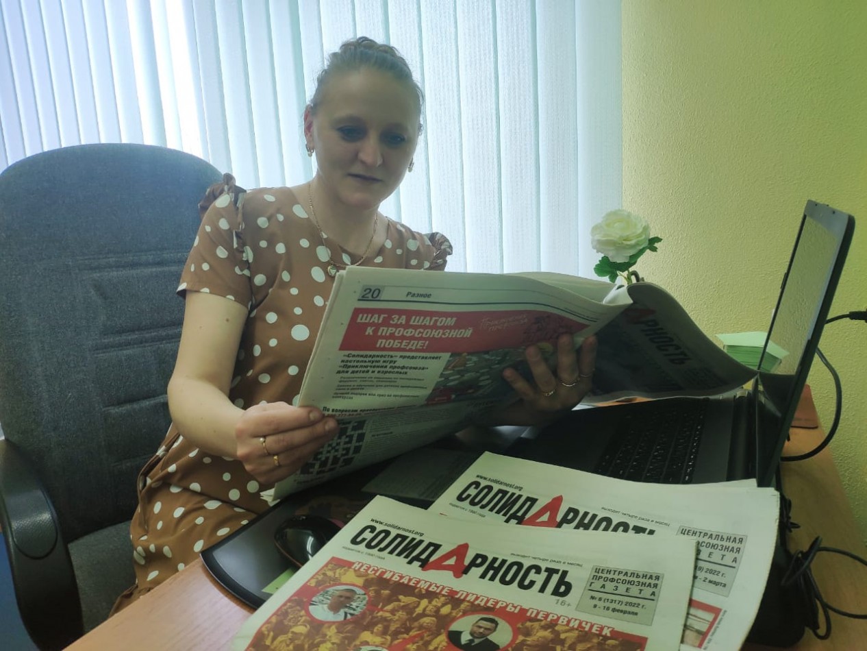 Федулова Юлия Викторовна Федулова Юлия Викторовна