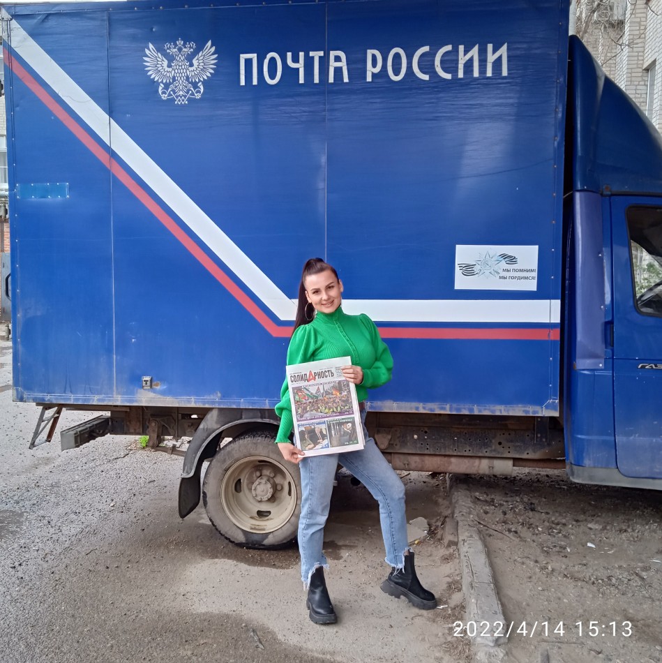 Мельниченко Виктория Юрьевна