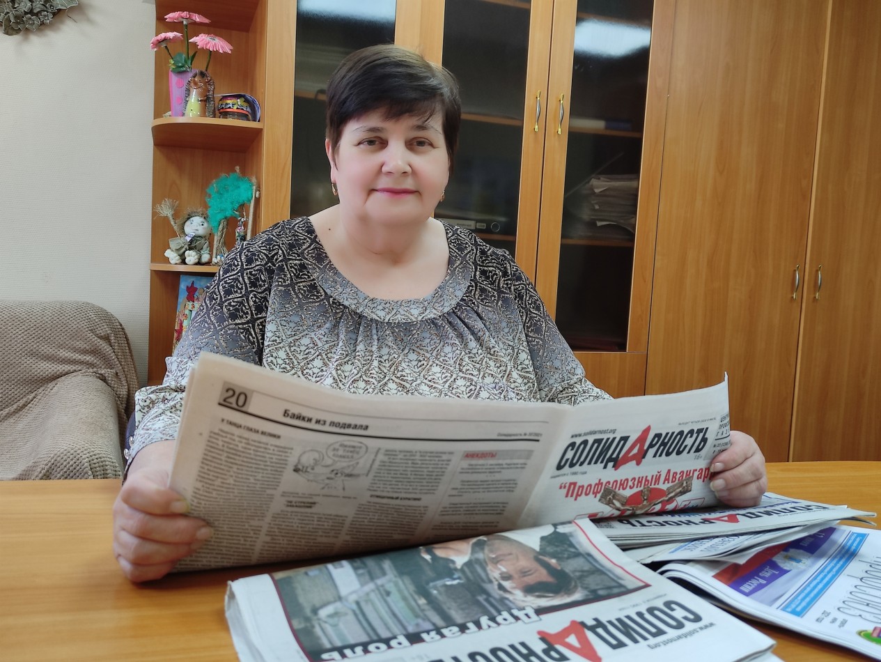 Рыбина Татьяна Борисовна Рыбина Татьяна Борисовна