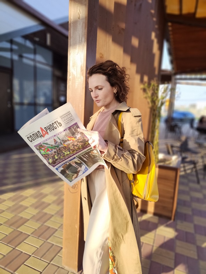 Тютюнник Инна Владимировна Тютюнник Инна Владимировна