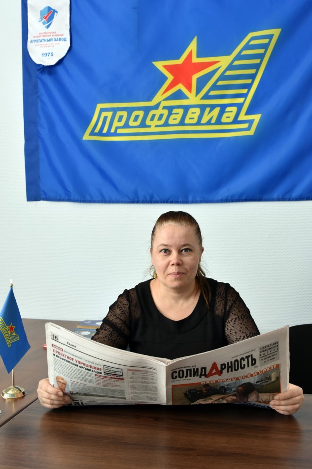 Романенкова Елена Владимировна Романенкова Елена Владимировна