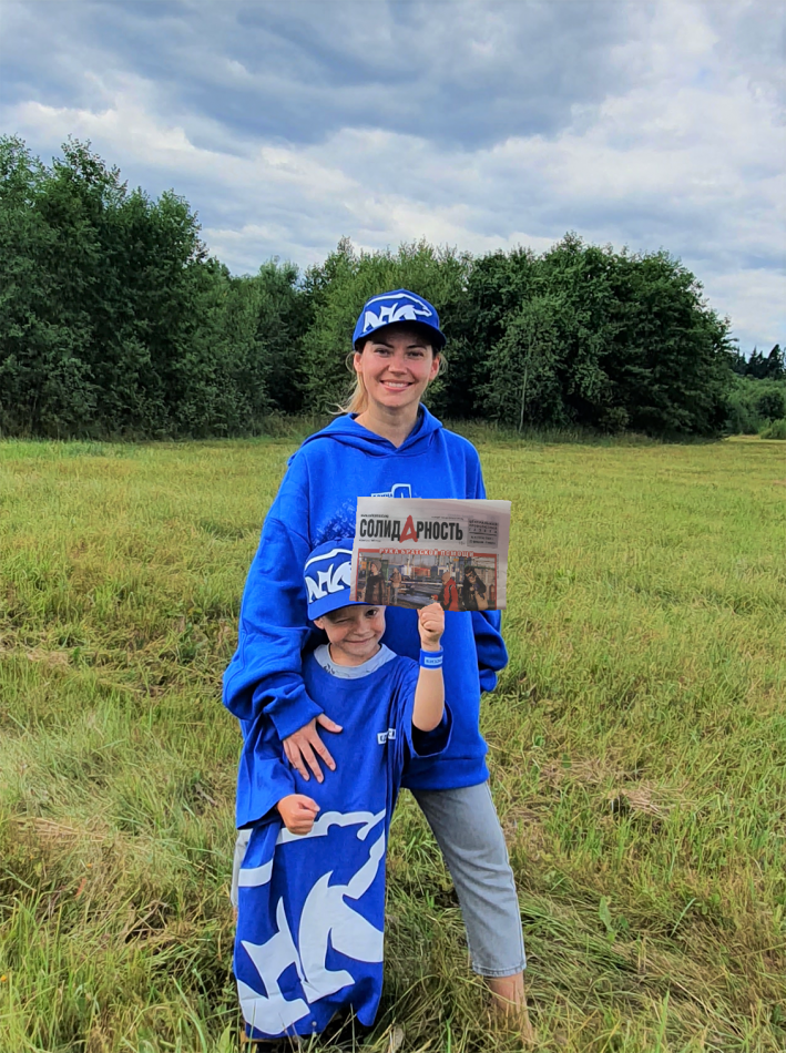 Веселова Татьяна Сергеевна Веселова Татьяна Сергеевна