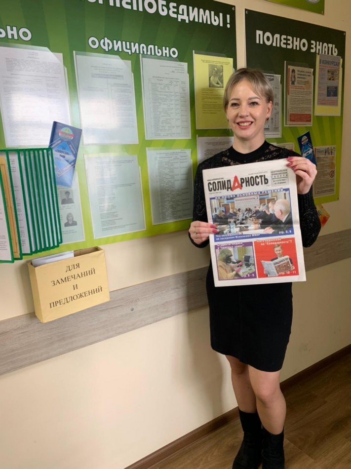 Хорошилова Наталья Вячеславовна