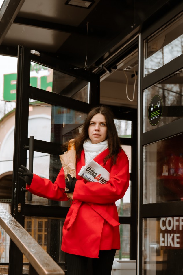 Кусюмова Юлия Владимировна