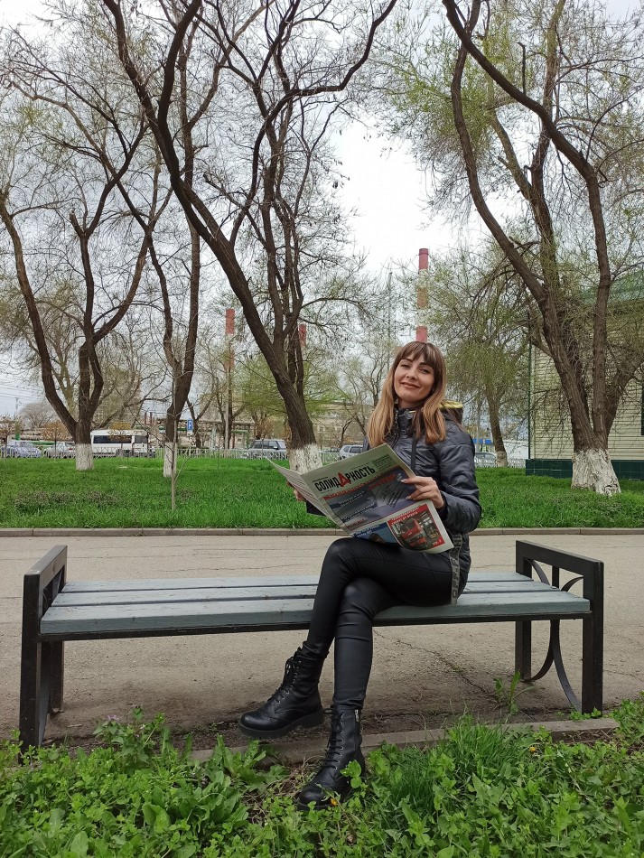 Доценко Алена Сергеевна