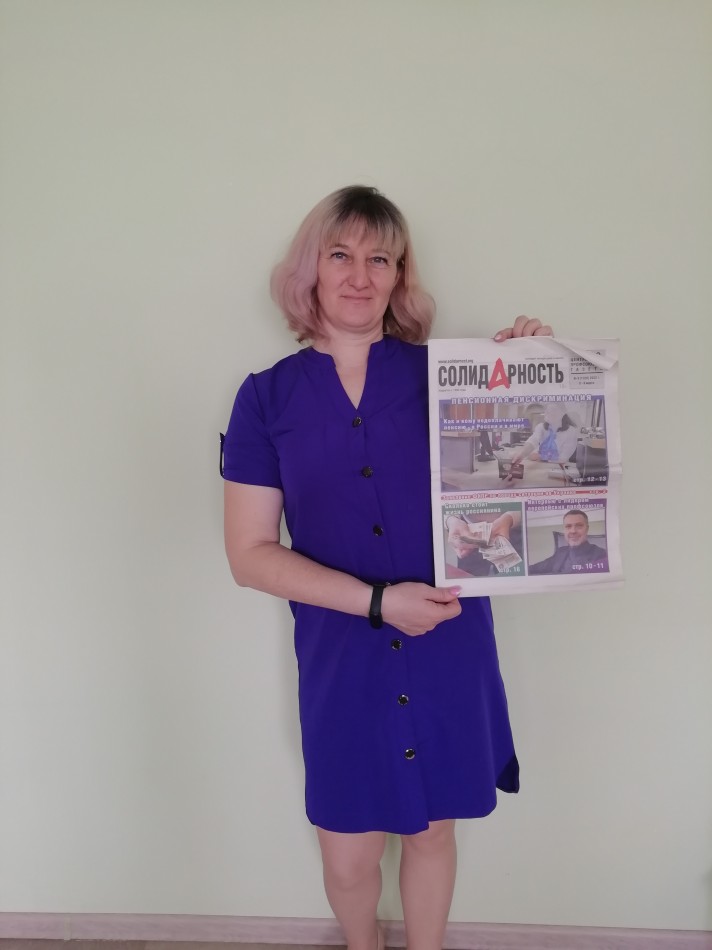 Гузеева Любовь Сергеевна