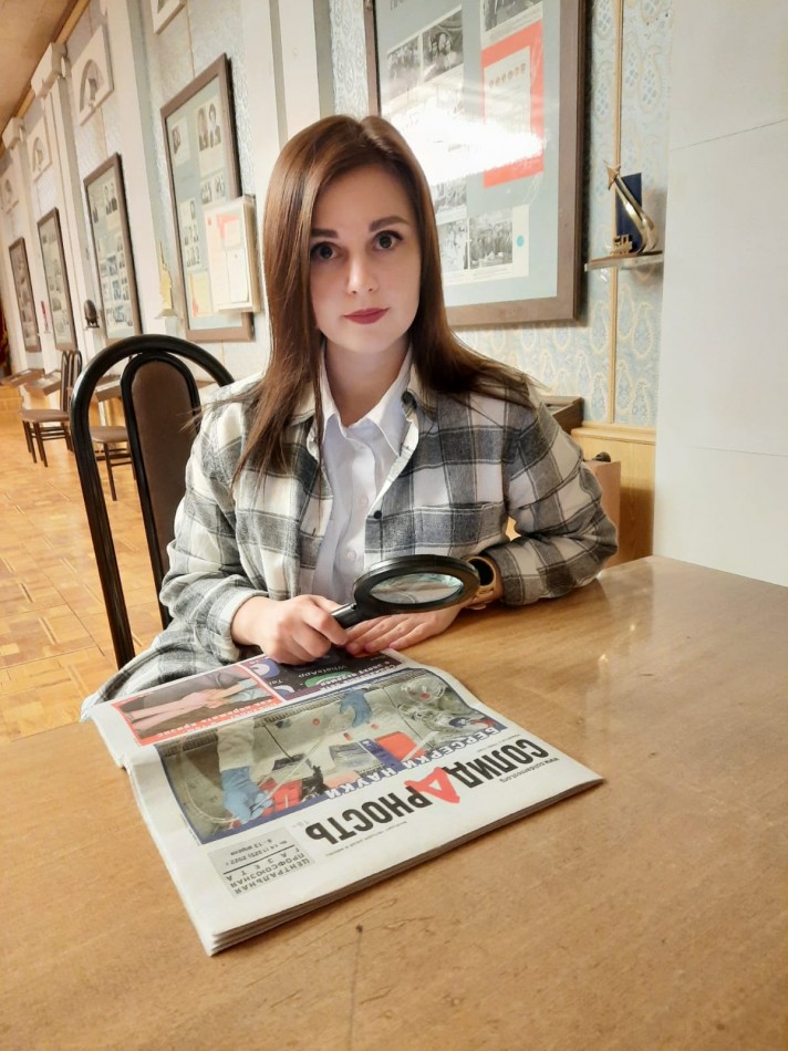 Чистова Ольга Евгеньевна Чистова Ольга Евгеньевна