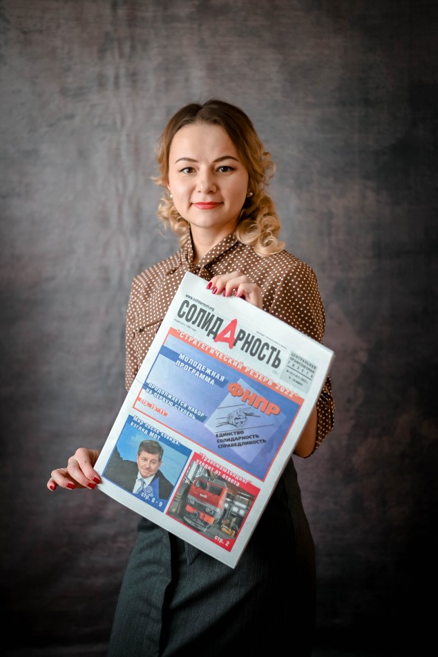 Середина Марина Николаевна Середина Марина Николаевна