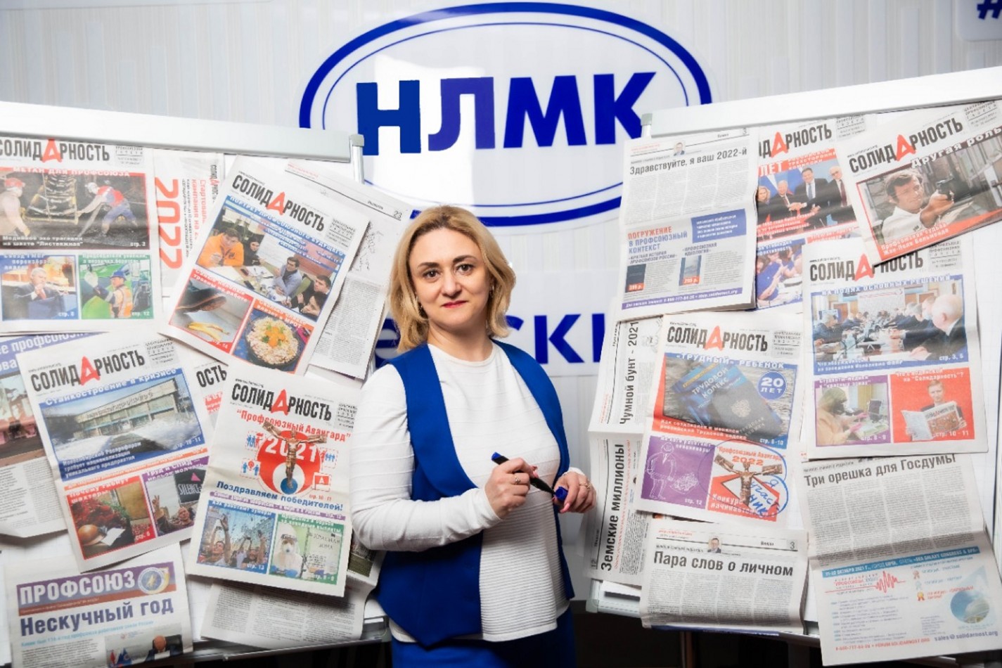 Теленькова Юлия Валентиновна