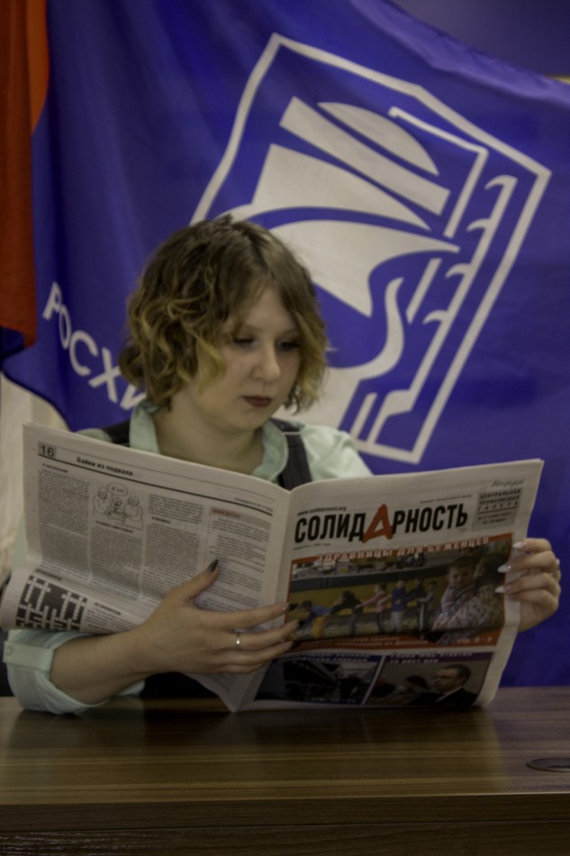 Стельмашенко Виктория Владимировна Стельмашенко Виктория Владимировна