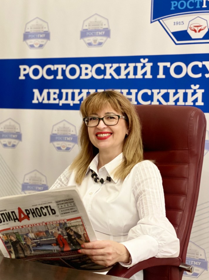 Добот Анна Владимировна