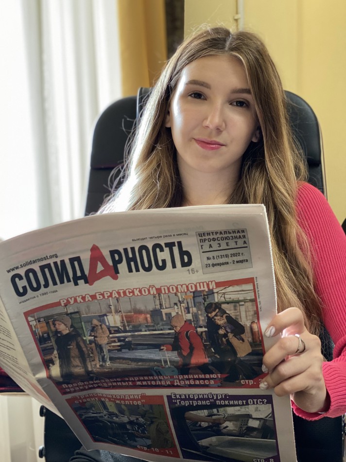 Карачевская Ольга Сергеевна