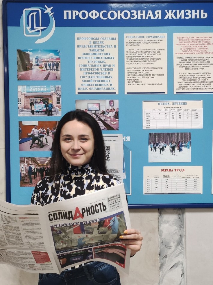 Нелюбова Марина Алексеевна Нелюбова Марина Алексеевна