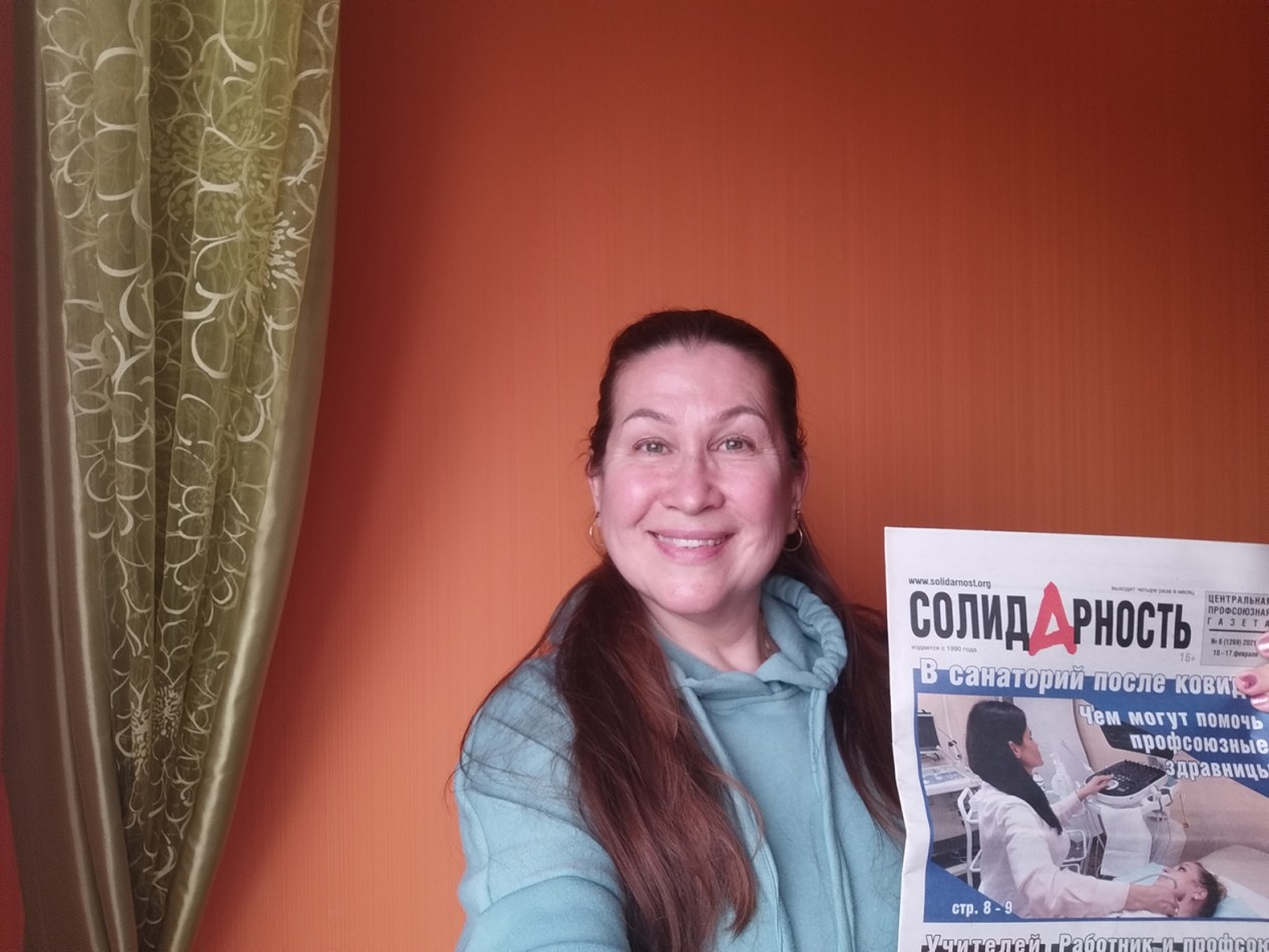 Самохина Ольга Николаевна Самохина Ольга Николаевна