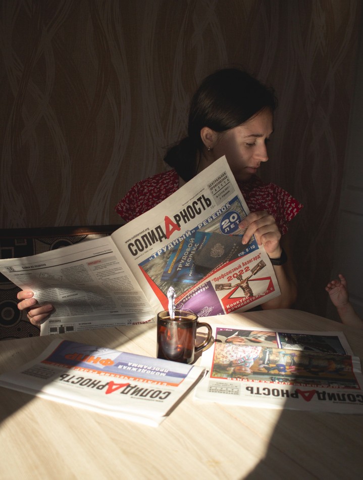 Чиглинцева Татьяна Владимировна