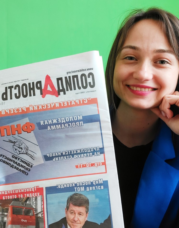 Николаева Анастасия Викторовна Николаева Анастасия Викторовна