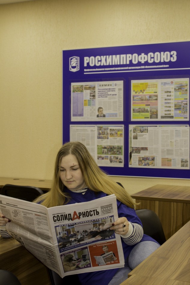 Григорьян Мария Григорьевна Григорьян Мария Григорьевна