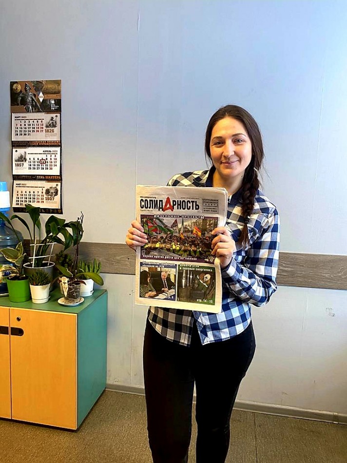 Самохина Татьяна Андреевна