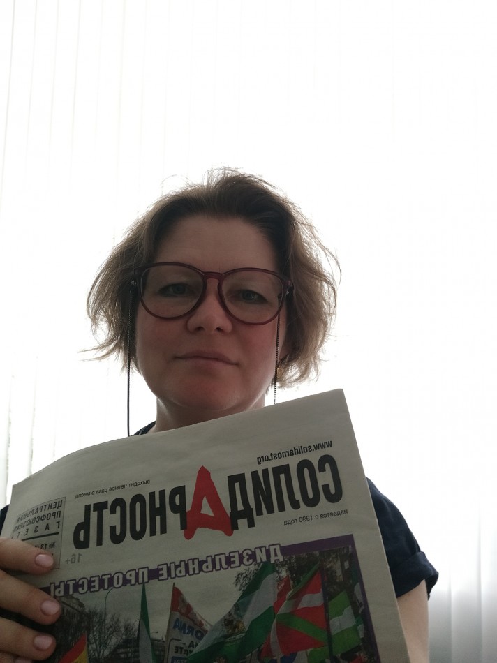 Раковиц Екатерина Николаевна Раковиц Екатерина Николаевна