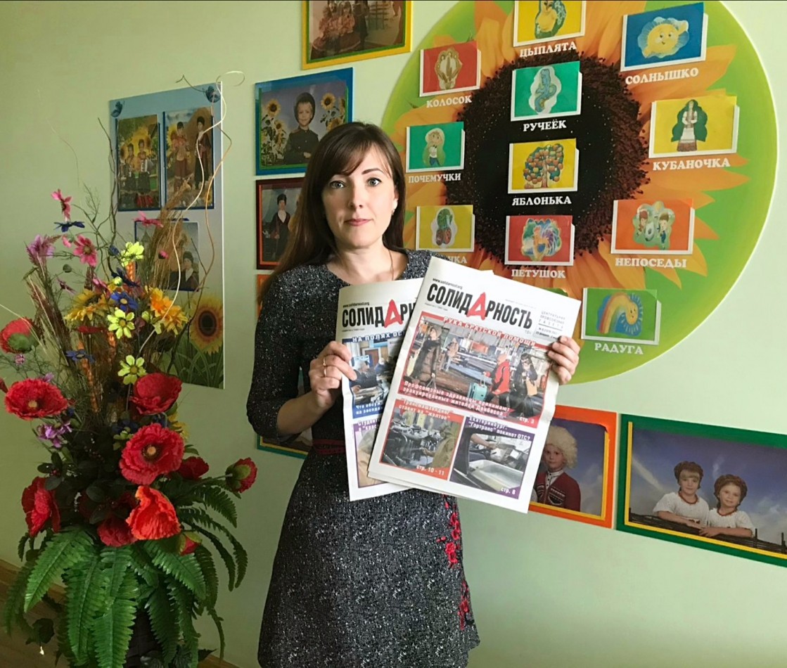 Добровольская Галина Андреевна