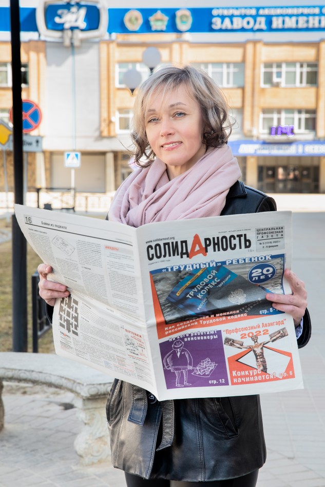 Тихонова Татьяна Викторовна Тихонова Татьяна Викторовна