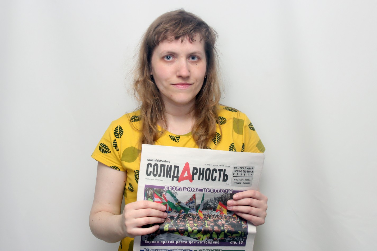 Рылова Мария Андреевна Рылова Мария Андреевна