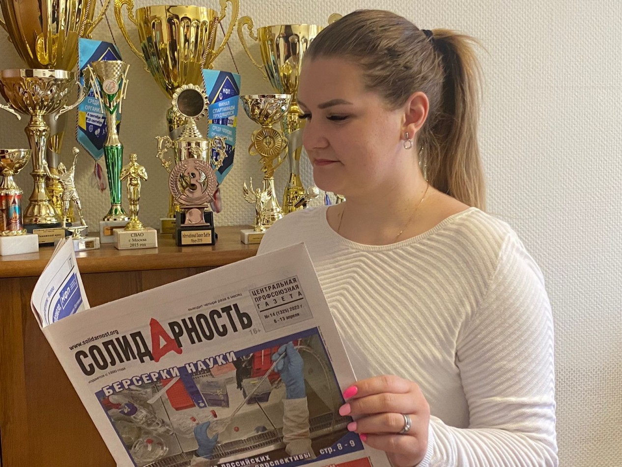 Степанова Екатерина Алексеевна