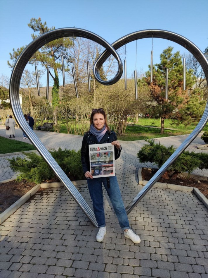 Сычева Ксения Сергеевна Сычева Ксения Сергеевна