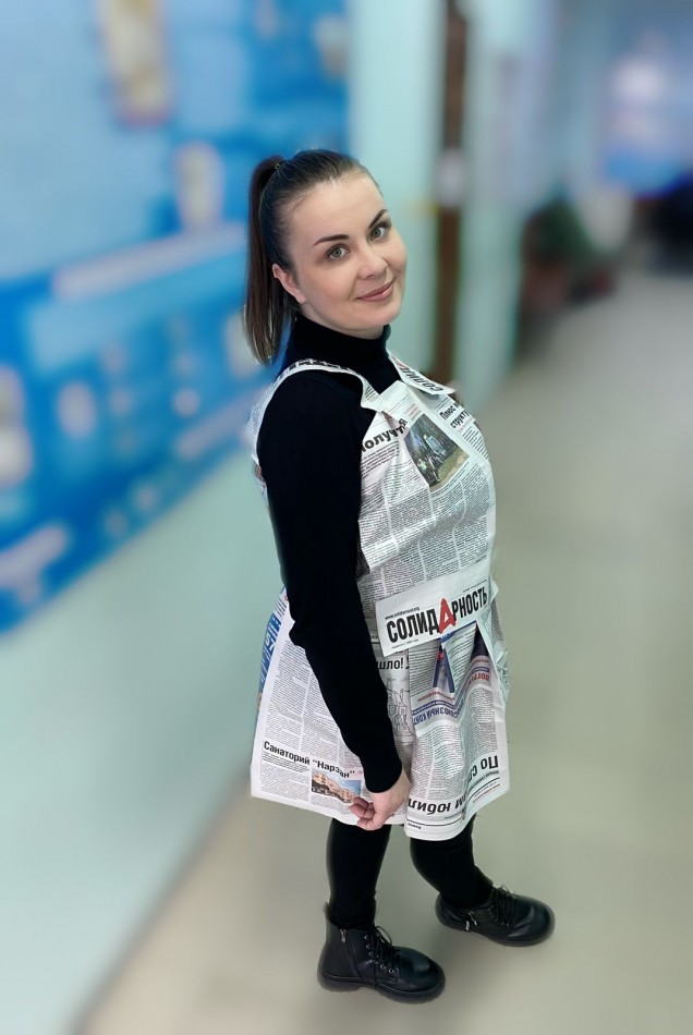 Рубан Валерия Николаевна