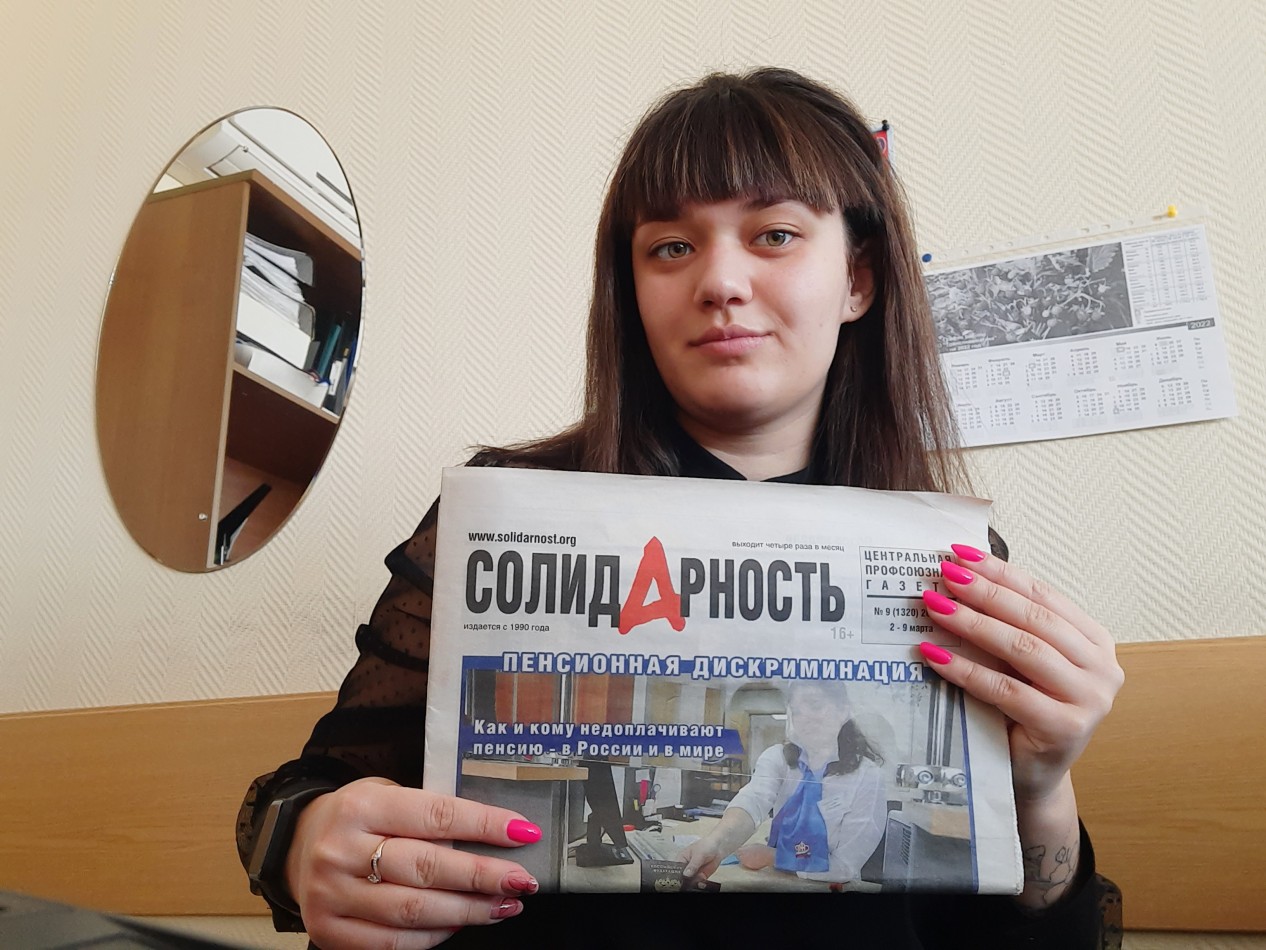 Плаксина Дарья Александровна Плаксина Дарья Александровна