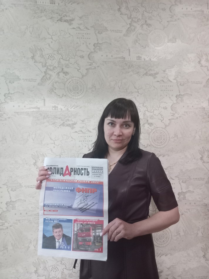 Кудряшова Юлия Валерьевна Кудряшова Юлия Валерьевна