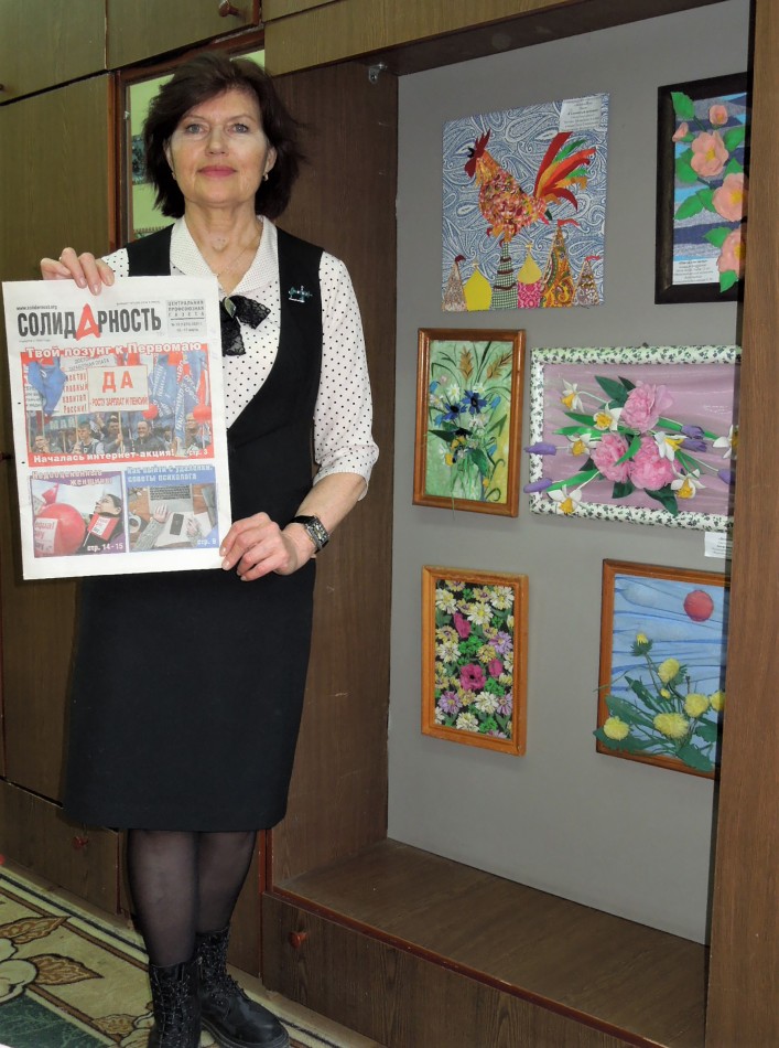 Белозерская Елена Михайловна Белозерская Елена Михайловна